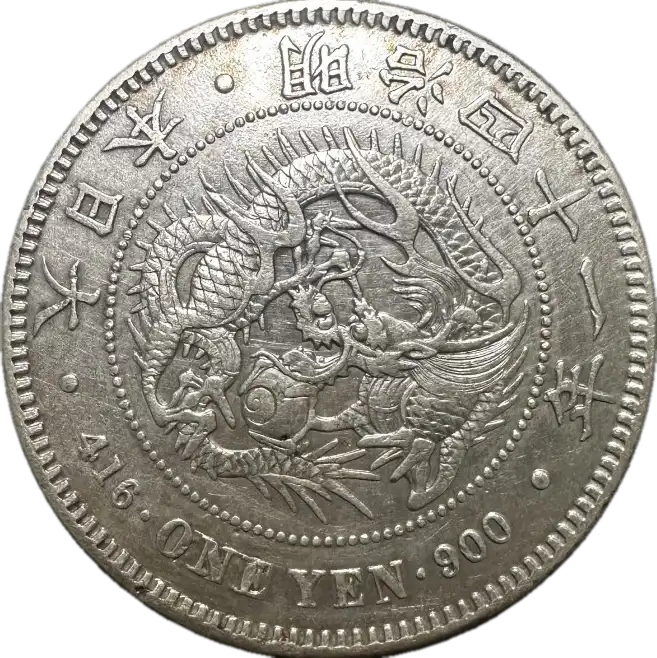 coin obverse image