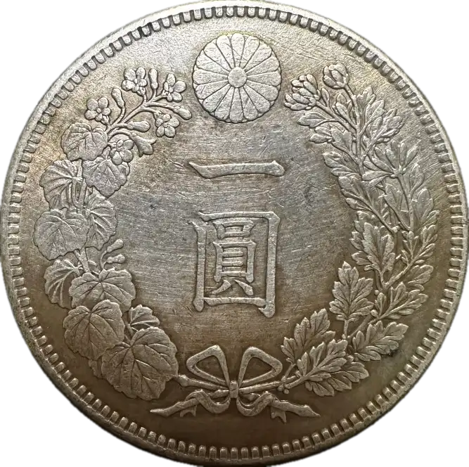 coin reverse image