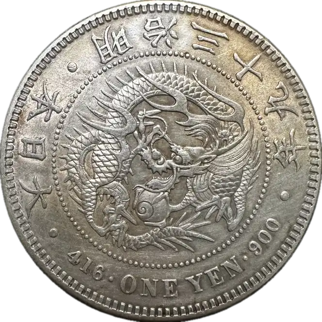 coin obverse image