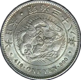 coin obverse image