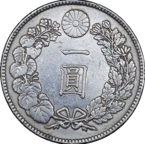 coin reverse image