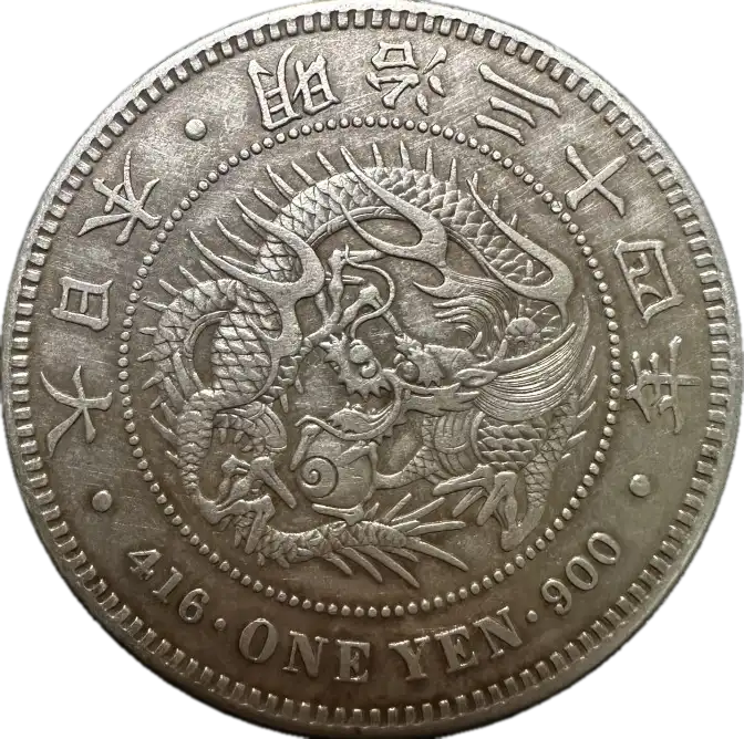 coin obverse image