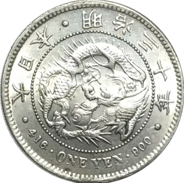 coin obverse image