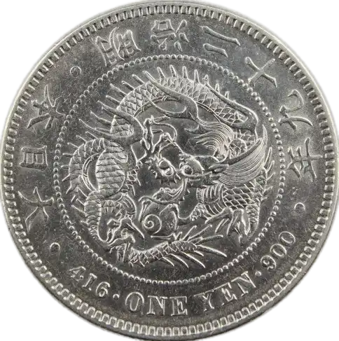 coin obverse image