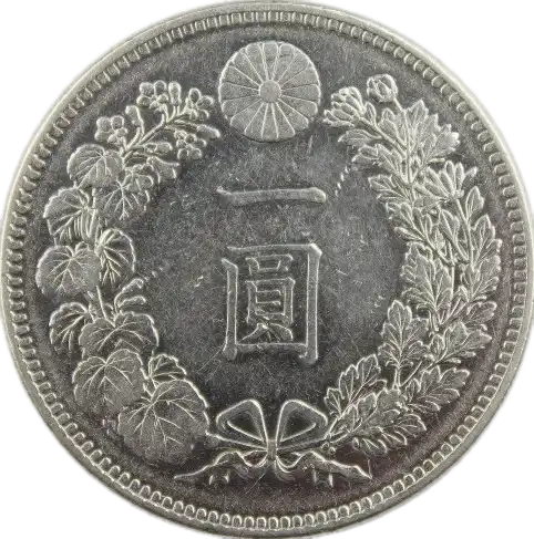 coin reverse image