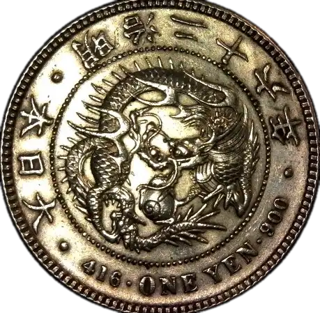 coin obverse image