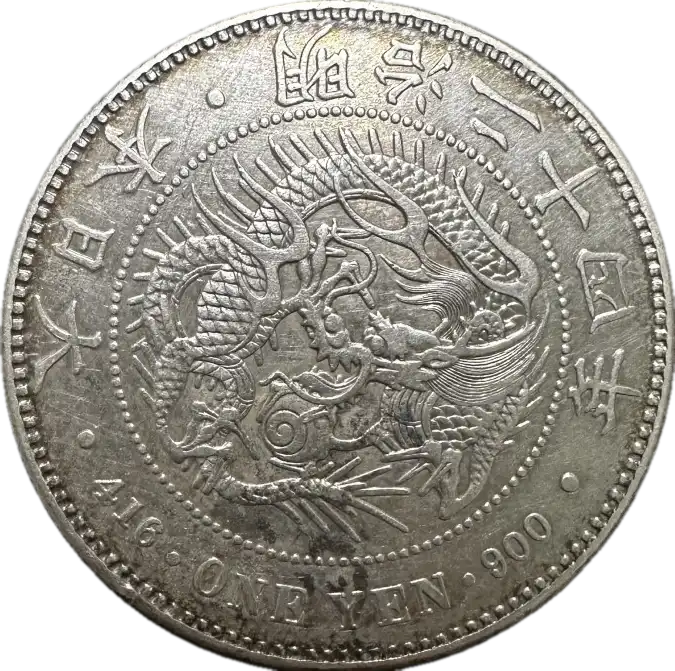 coin obverse image