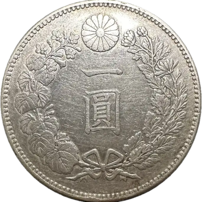 coin reverse image