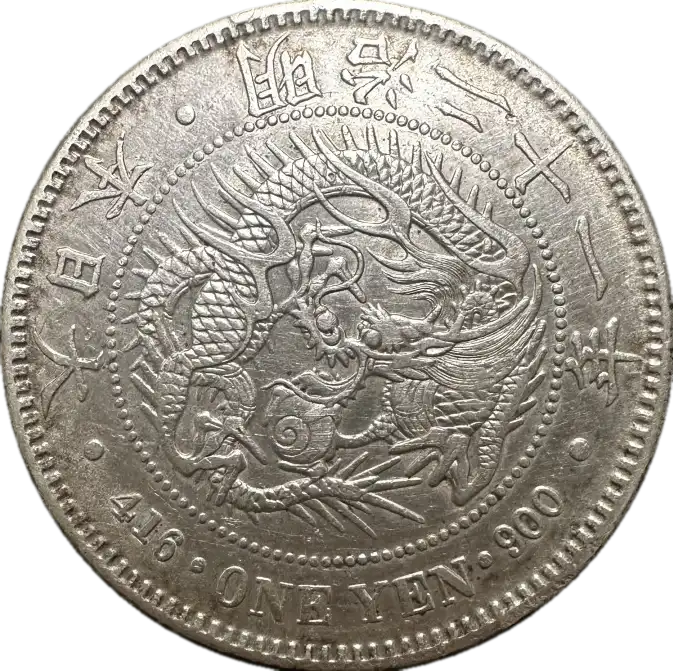 coin obverse image