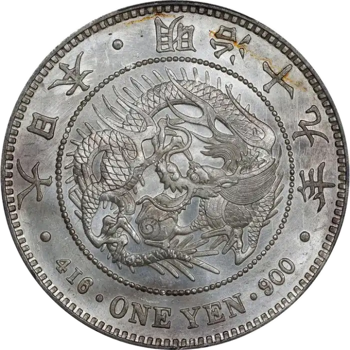 coin obverse image
