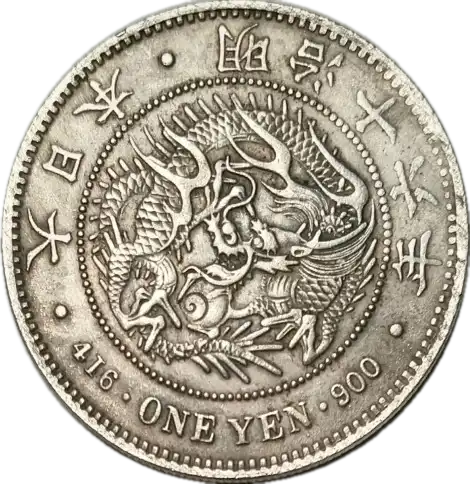 coin obverse image