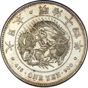 coin obverse image