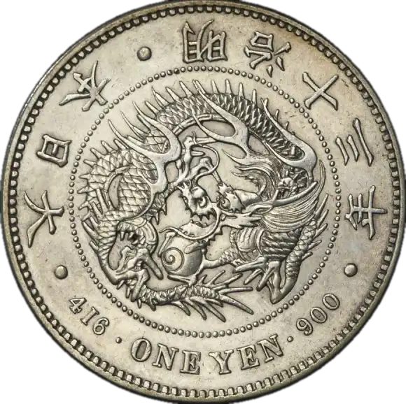 coin obverse image