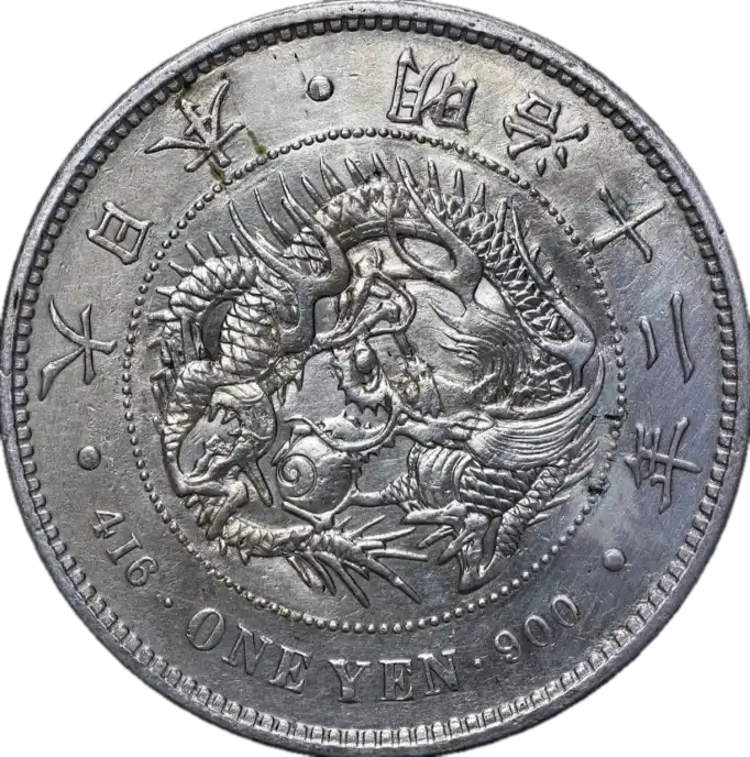 coin obverse image