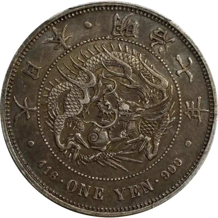 coin obverse image