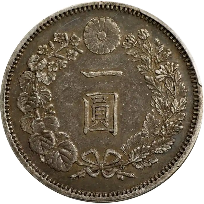 coin reverse image