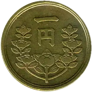 coin obverse image