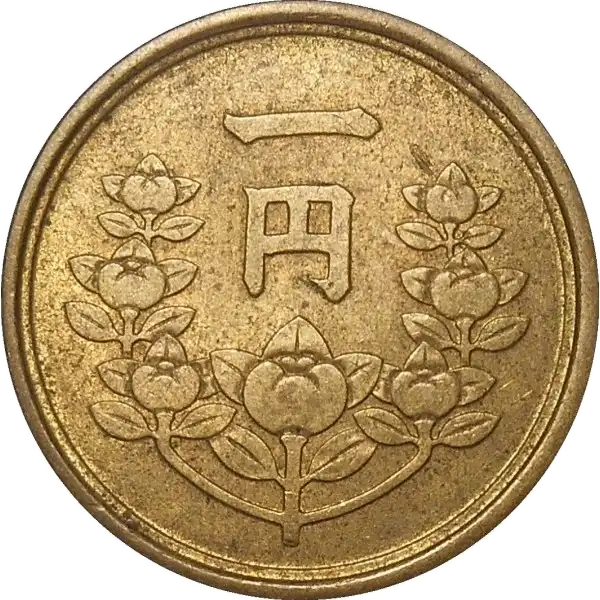 coin obverse image