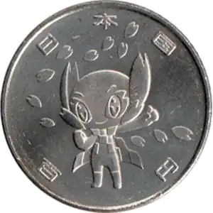 coin obverse image