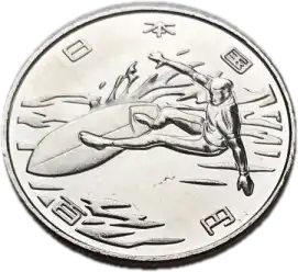 coin obverse image
