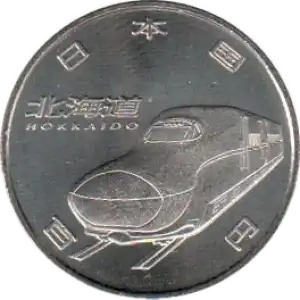 coin obverse image