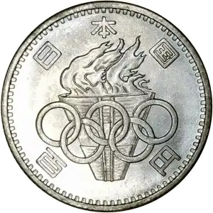 coin obverse image