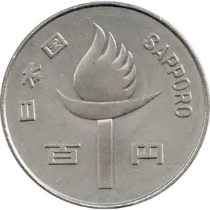 coin obverse image