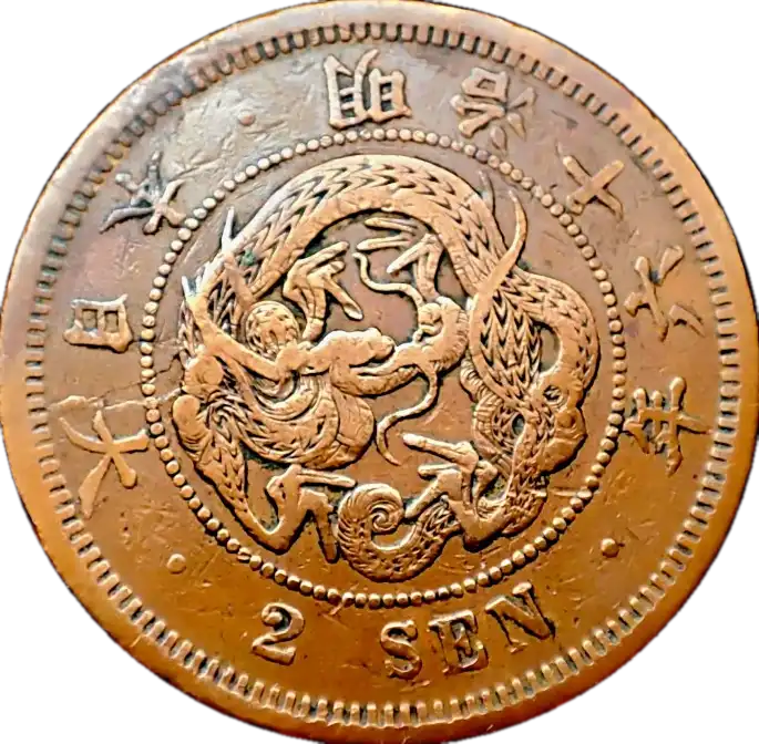 coin obverse image