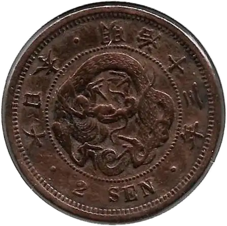 coin obverse image