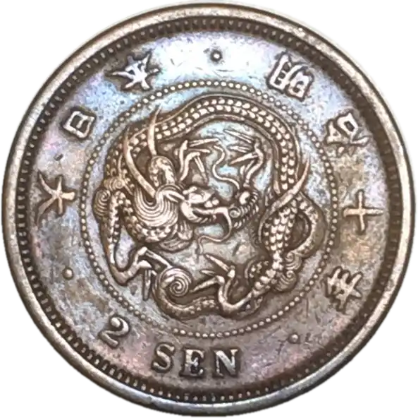coin obverse image