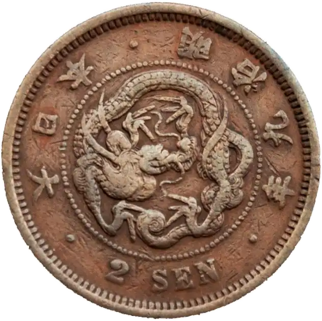 coin obverse image