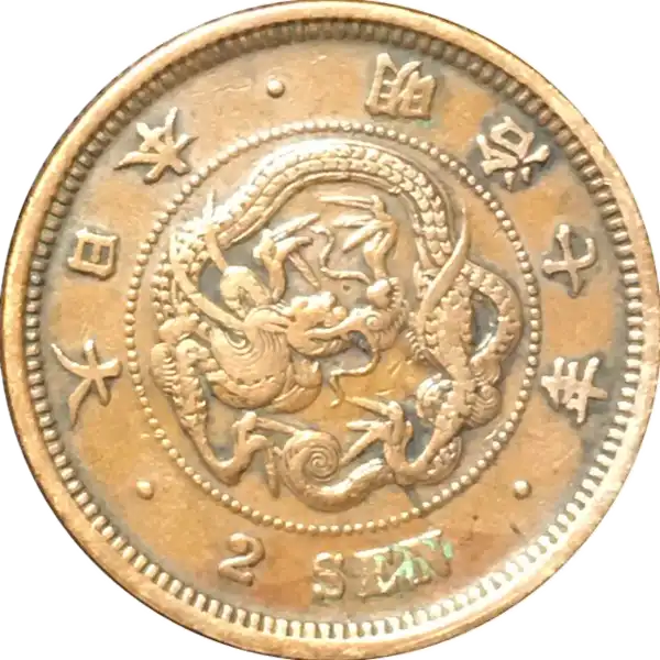 coin obverse image