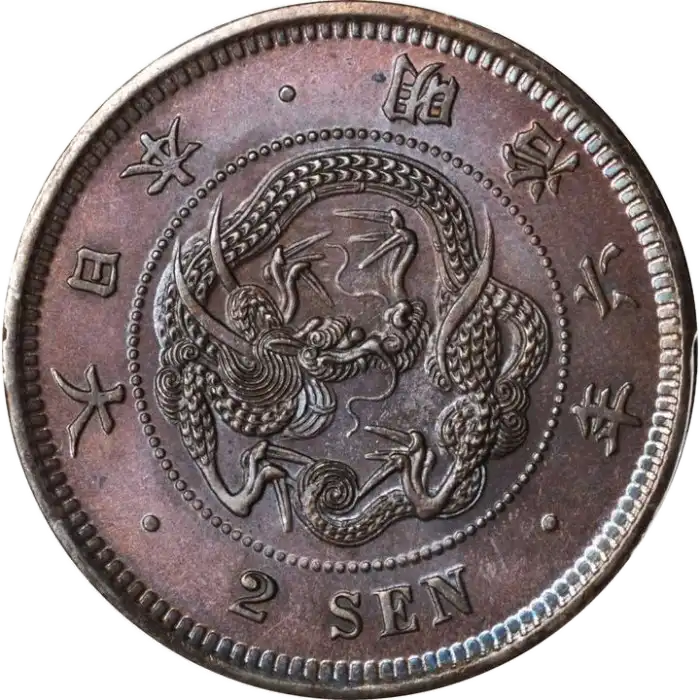 coin obverse image