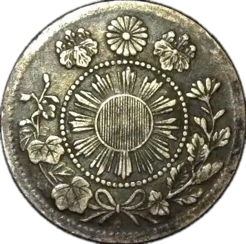 coin obverse image