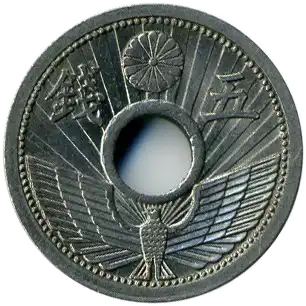 coin obverse image