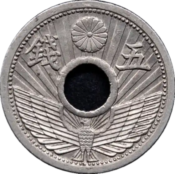 coin obverse image