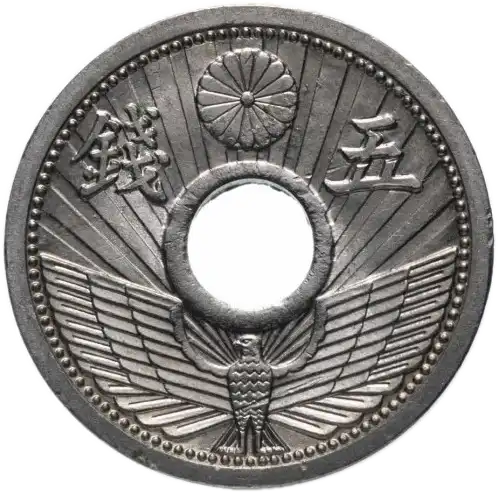 coin obverse image