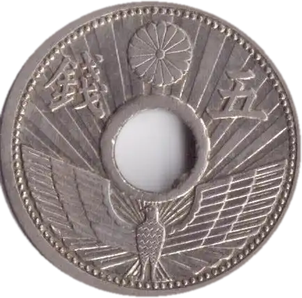 coin obverse image