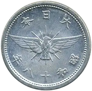 coin obverse image