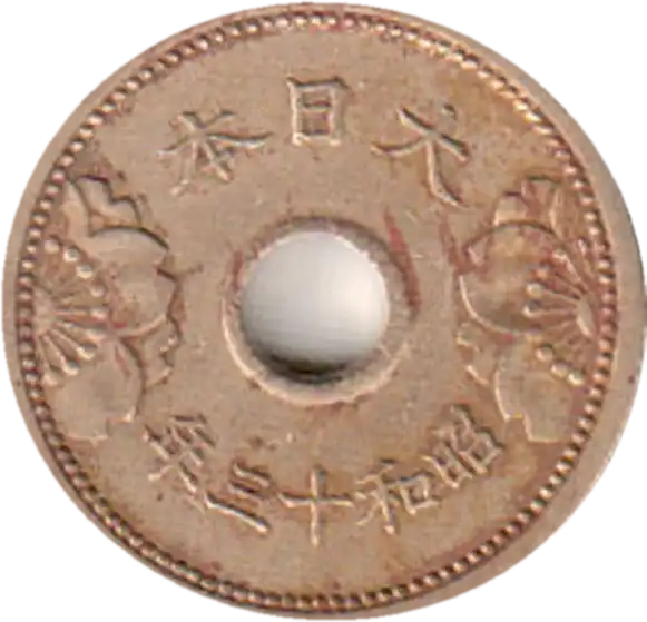 coin reverse image