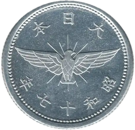 coin obverse image