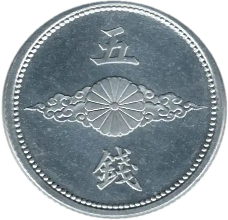 coin reverse image