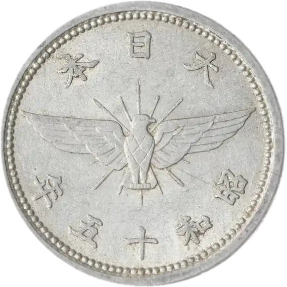 coin obverse image