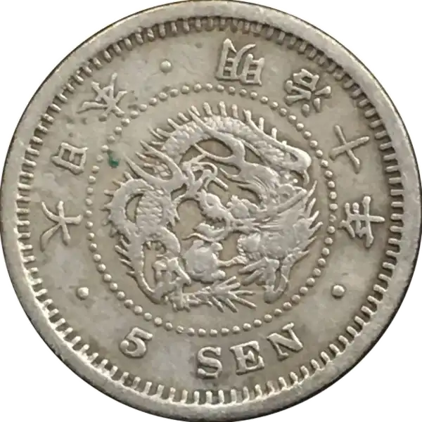 coin obverse image