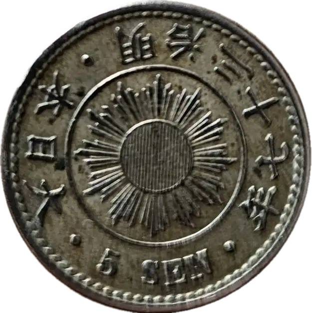 coin obverse image
