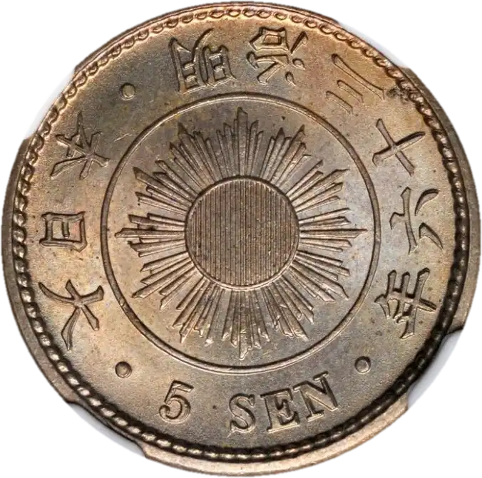 coin obverse image