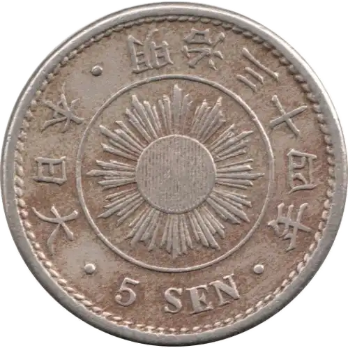 coin obverse image