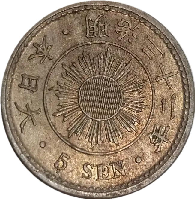 coin obverse image
