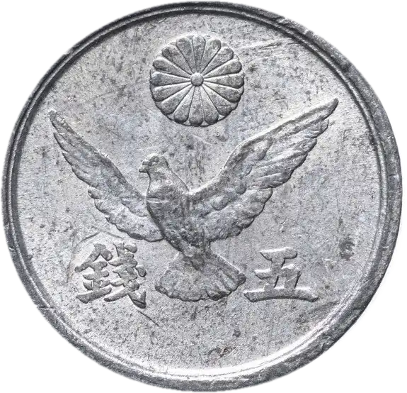 coin obverse image