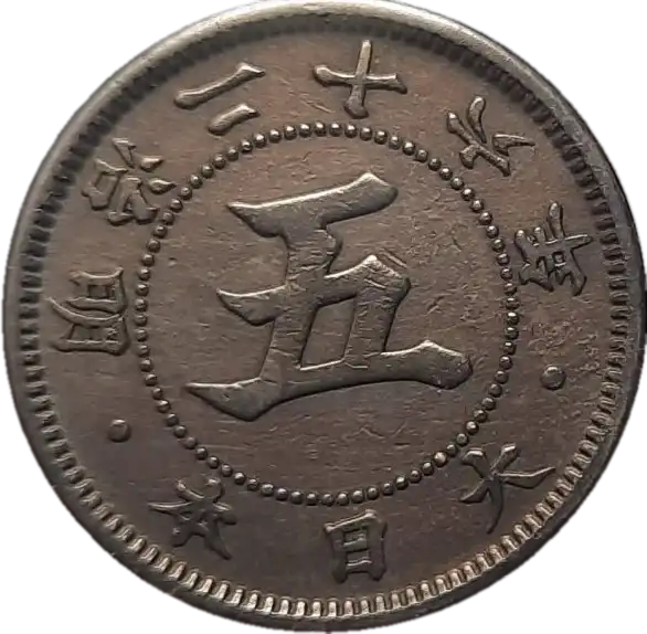 coin obverse image